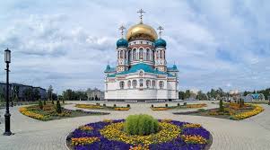 Омск